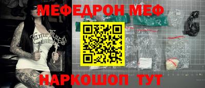 гидропоника Кимры