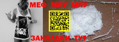 амфетамин Кингисепп
