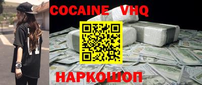 таблы Кинель