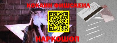 таблы Кинель