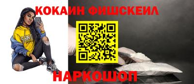 амфетамин Кингисепп