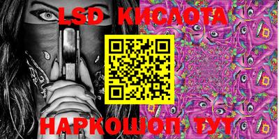 гидропоника Кимры