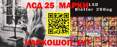 гидропоника Кимры