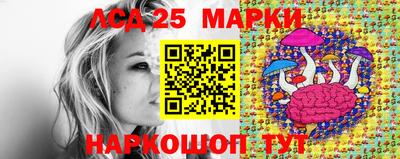 гидропоника Кимры