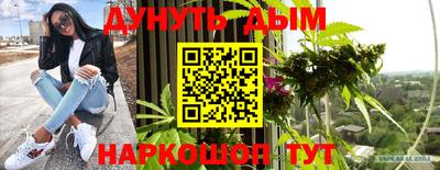 амфетамин Кингисепп