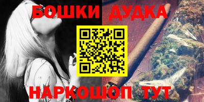 амфетамин Кингисепп