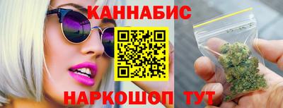 таблы Кинель