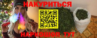 гидропоника Кимры