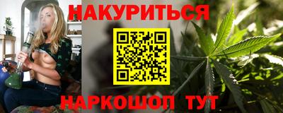 гидропоника Кимры