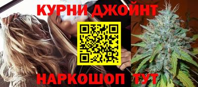 гидропоника Кимры