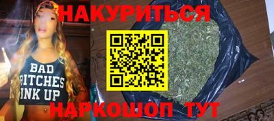 гидропоника Кимры
