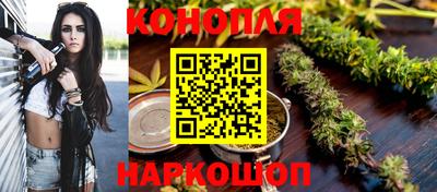 таблы Кинель