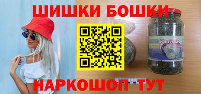 амфетамин Кингисепп