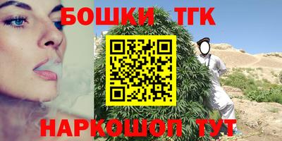 амфетамин Кингисепп