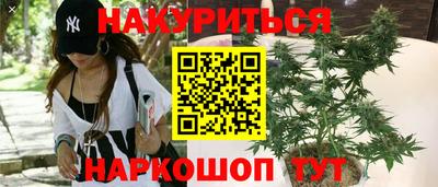 амфетамин Кингисепп
