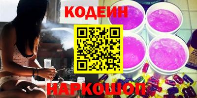 гидропоника Кимры