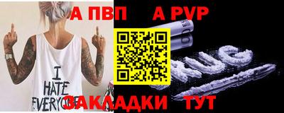 гидропоника Кимры