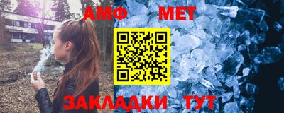 гидропоника Кимры