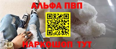 гидропоника Кимры