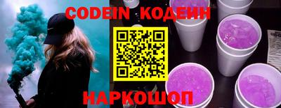 гидропоника Кимры