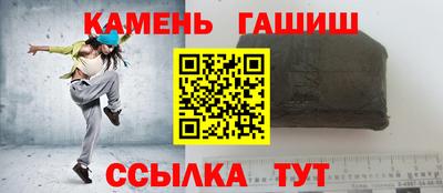 гидропоника Кимры