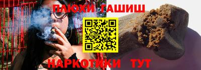 амфетамин Кингисепп