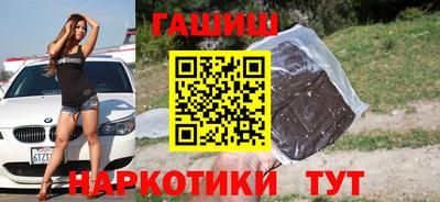 гидропоника Кимры