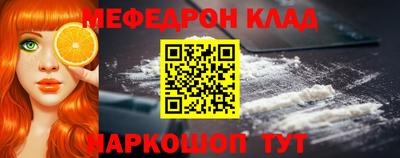 амфетамин Кингисепп