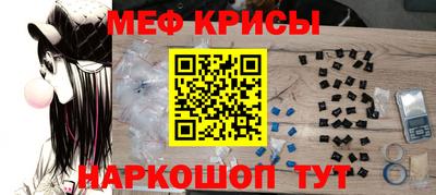 гидропоника Кимры