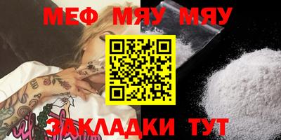 амфетамин Кингисепп